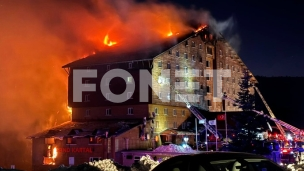Najmanje 10 žrtava požara